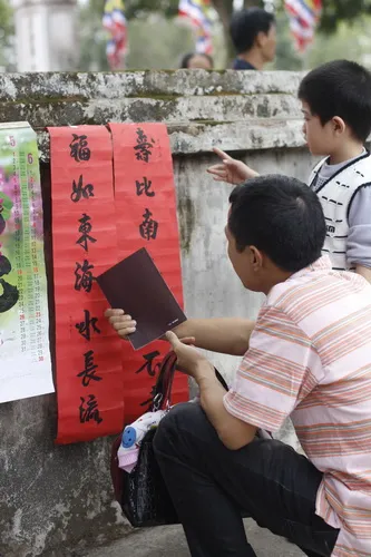 Đền Trần trước ngày khai ấn ảnh 9