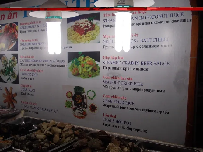 Phú Quốc sẽ thành thiên đường du lịch nghỉ dưỡng ảnh 5