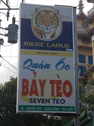 Phú Quốc sẽ thành thiên đường du lịch nghỉ dưỡng ảnh 6 Phú Quốc sẽ thành thiên đường du lịch nghỉ dưỡng ảnh 6