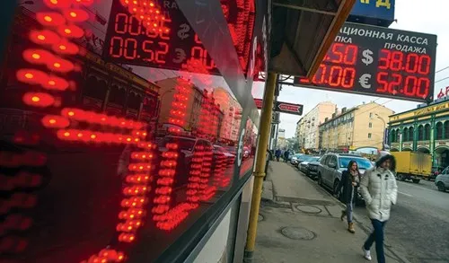 Kinh tế Nga khủng hoảng sau thảm họa ảnh 1