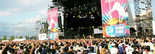 Những lễ hội sôi động trong tháng 8 ảnh 2