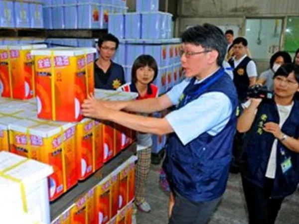 Vụ bê bối dầu bẩn Đài Loan: Chủ tịch tập đoàn bị kết tội 235 tội danh ảnh 1