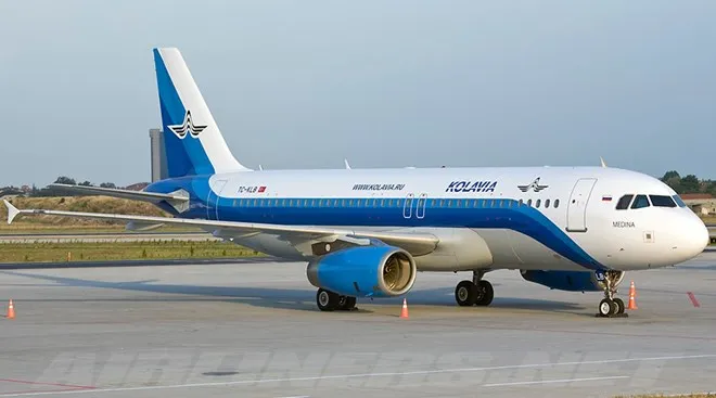 Chủ tịch nước gửi thư chia buồn vụ máy bay Nga gặp nạn ở Ai Cập ảnh 1