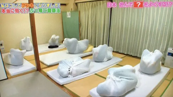 Phương thức trị liệu 'có một không hai' của người Nhật ảnh 2