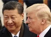 Ông Tập và ông Trump sẽ gặp nhau tại Đà Nẵng?