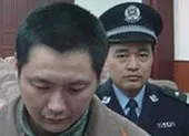 Mỹ: Cô giáo ngồi tù 20 năm vì dâm ô nam học sinh 13 tuổi ảnh 2 Tử hình họa sĩ hiếp dâm 23 người
