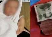 Người đàn ông bán con sơ sinh lấy 536 triệu đồng