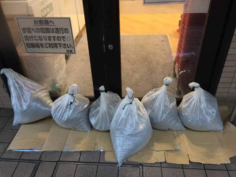 Siêu bão Hagibis bắt đầu tàn phá Nhật Bản ảnh 9 Siêu bão Hagibis bắt đầu tàn phá Nhật Bản ảnh 9