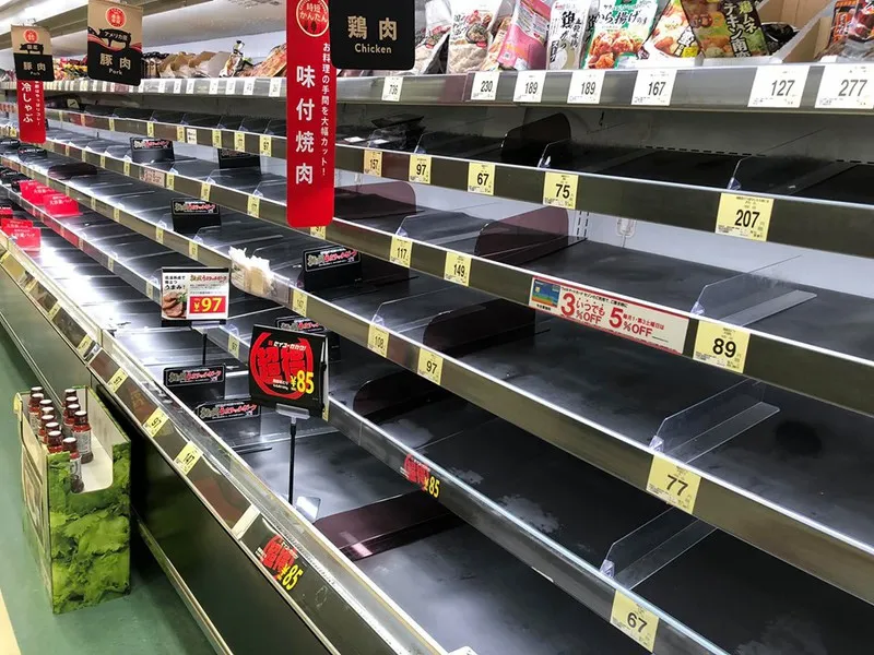 Siêu bão Hagibis bắt đầu tàn phá Nhật Bản ảnh 10 Siêu bão Hagibis bắt đầu tàn phá Nhật Bản ảnh 10