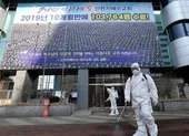 Giáo phái Shincheonji từng tổ chức nhiều cuộc tụ tập ở Vũ Hán
