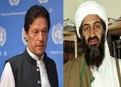 Thủ tướng Pakistan gọi Bin Laden là người “tử vì đạo“