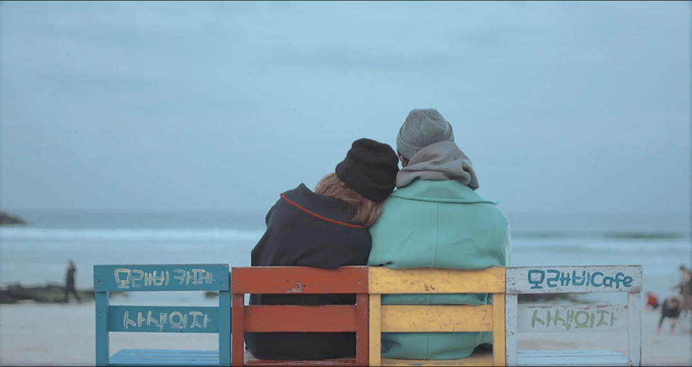 Sơn Tùng bỏ 'lạc trôi' đến Hàn Quốc ảnh 1