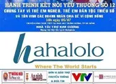 'Hành trình kết nối yêu thương' lập lờ như thế nào? ảnh 3 Bất thường chương trình từ thiện gắn tên nhiều cơ quan báo chí