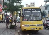 Đà Nẵng phê duyệt điều chỉnh danh mục 57 dự án trọng điểm ảnh 1 Đà Nẵng tiếp tục chào mời siêu dự án tàu điện 14.000 tỉ đồng