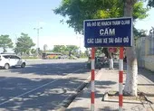 Đà Nẵng thiếu quỹ đất cho giao thông tĩnh ảnh 2 Việc đấu giá bãi đỗ xe tại Đà Nẵng diễn ra thế nào?