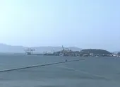 Các chuyên gia đang hiến kế xử lý 200.000 m3 vật chất ảnh 3 Đà Nẵng phản hồi vụ nhận chìm 200.000 m3 vật chất
