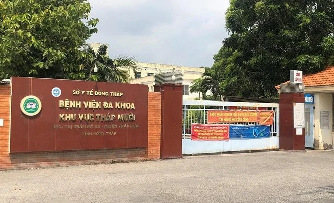 Bệnh viện Đa khoa khu vực Tháp Mười - nơi xảy ra vụ việc sản phụ tử vong sau khi sinh thường. sản phụ tử vong.png