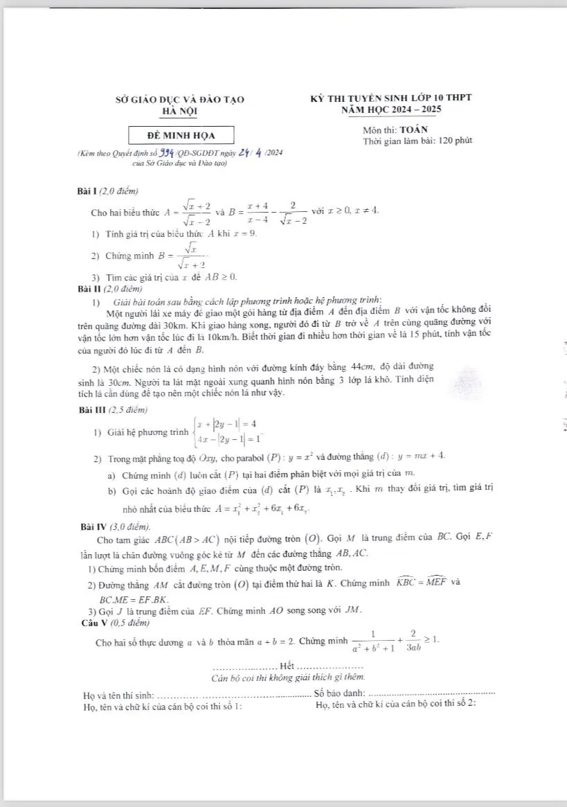 kỳ thi tuyển sinh vào lớp 10 Hà Nội môn toán.jpg