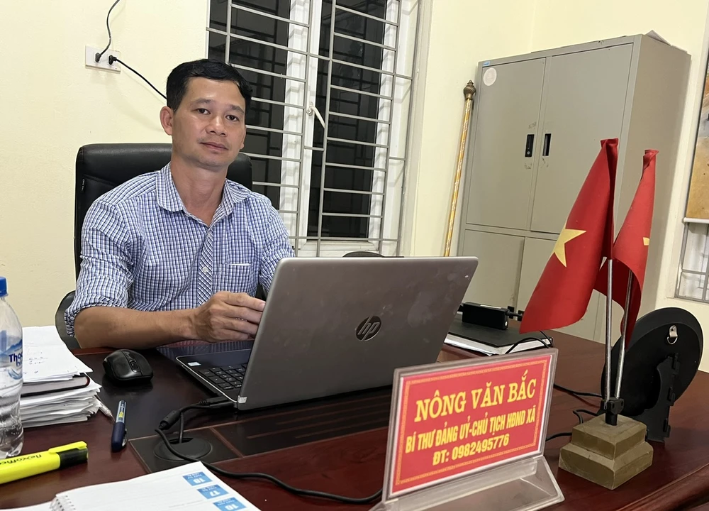 Báo Pháp Luật TP.HCM 7.jpg