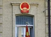 Đài Loan mời Chủ tịch quốc hội và một nhóm nhà lập pháp Lithuania sang thăm ảnh 2 Triệu hồi đại sứ tại Lithuania, Bắc Kinh lo ngại hiệu ứng domino ở EU?