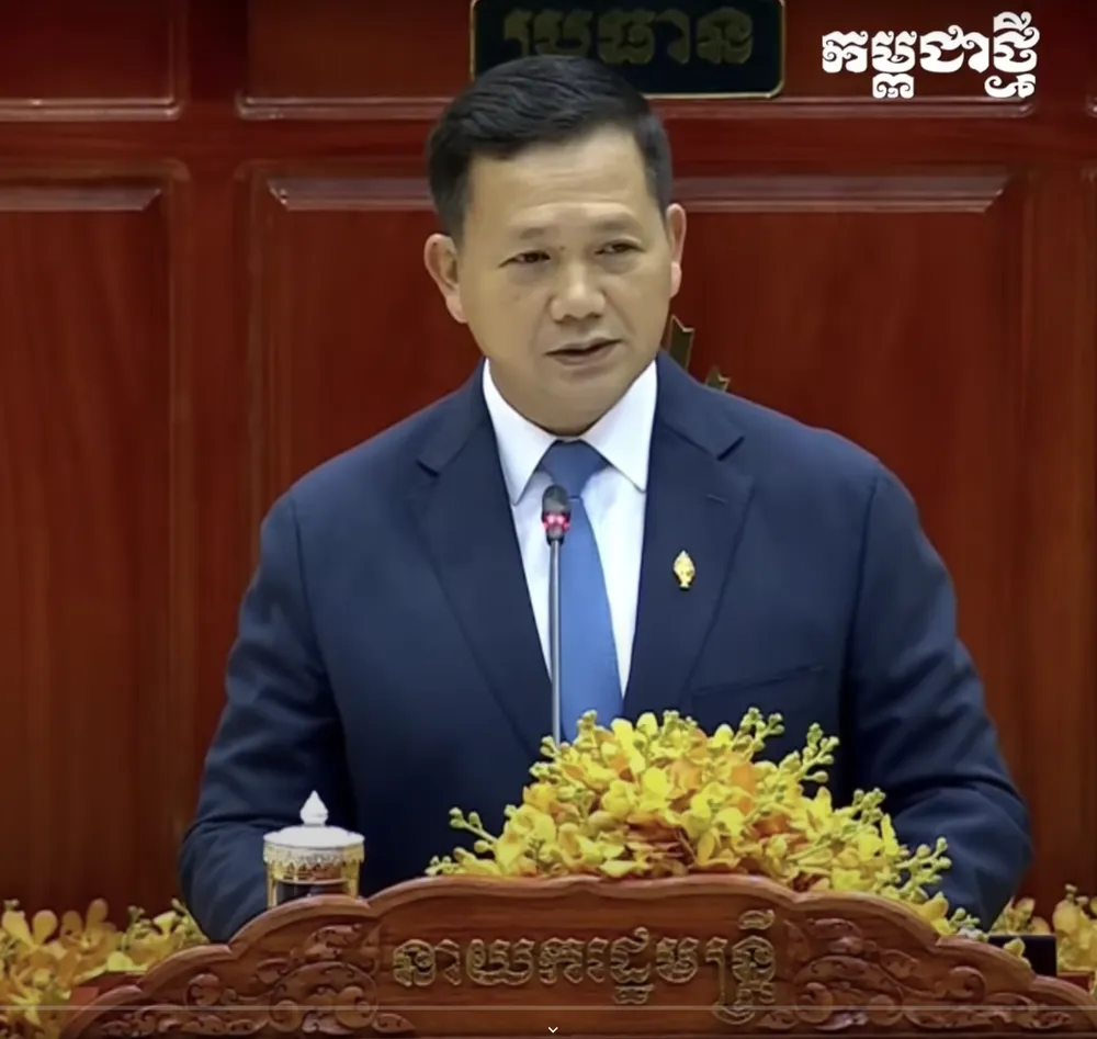 Tân Thủ tướng Campuchia Hun Manet phát biểu trước Quốc hội Campuchia khoá VII sáng 22-8. Ảnh: CHỤP MÀN HÌNH/KAMPUCHEA THMEY TV Tân Thủ tướng Campuchia Hun Manet phát biểu trước Quốc hội Campuchia khoá VII sáng 22-8. Ảnh: CHỤP MÀN HÌNH/KAMPUCHEA THMEY TV