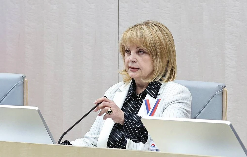 Số ứng viên tranh cử tổng thống Nga năm 2024 lên tới 29 người