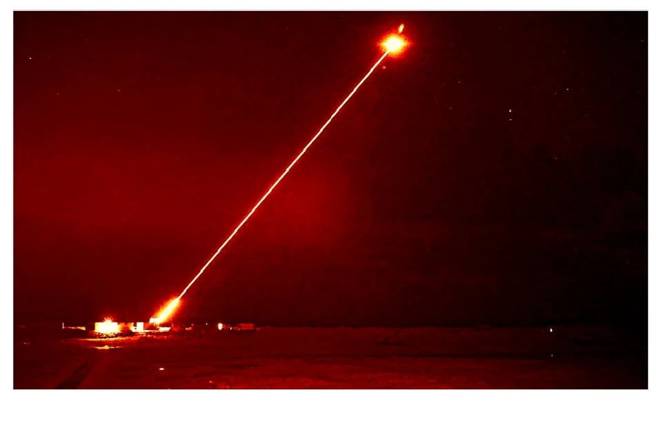 Vũ khí laser DragonFire