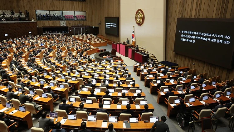 quốc hội Hàn Quốc.jpg