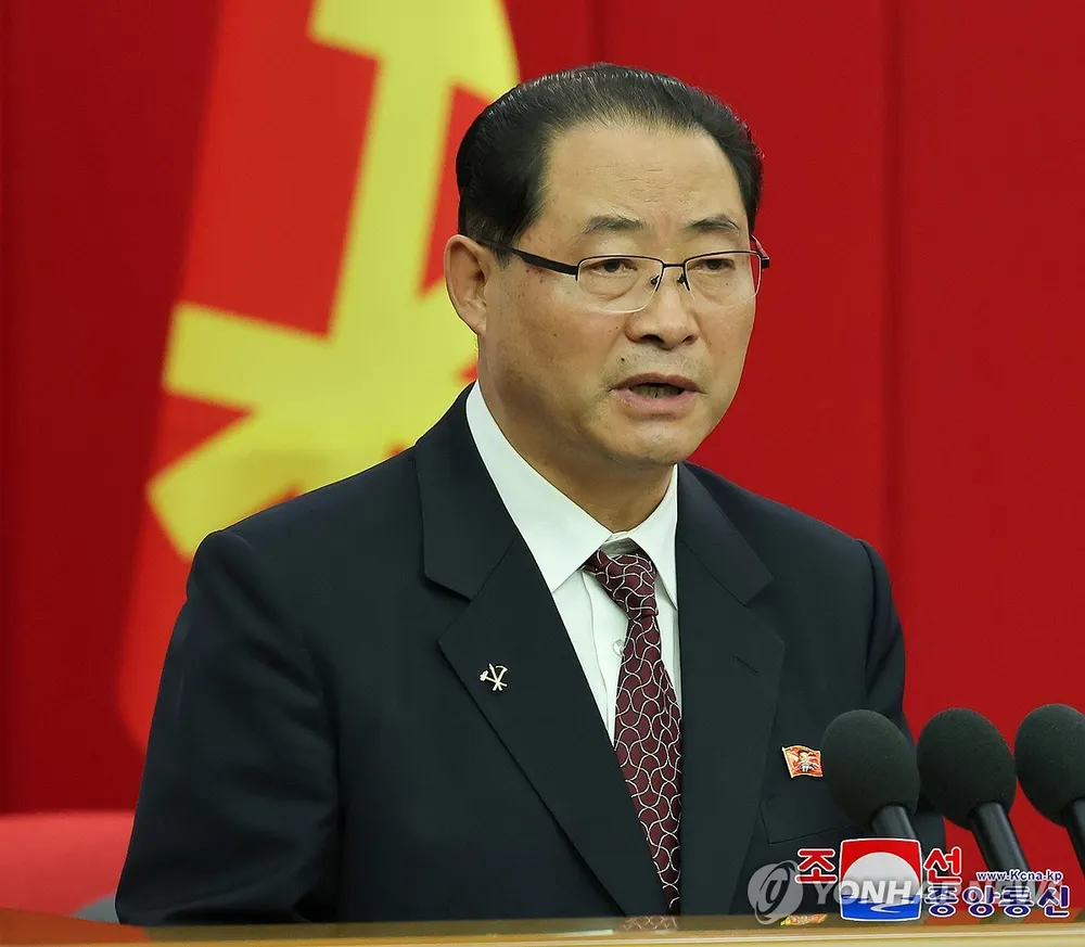 tân Thủ tướng Triều Tiên.png