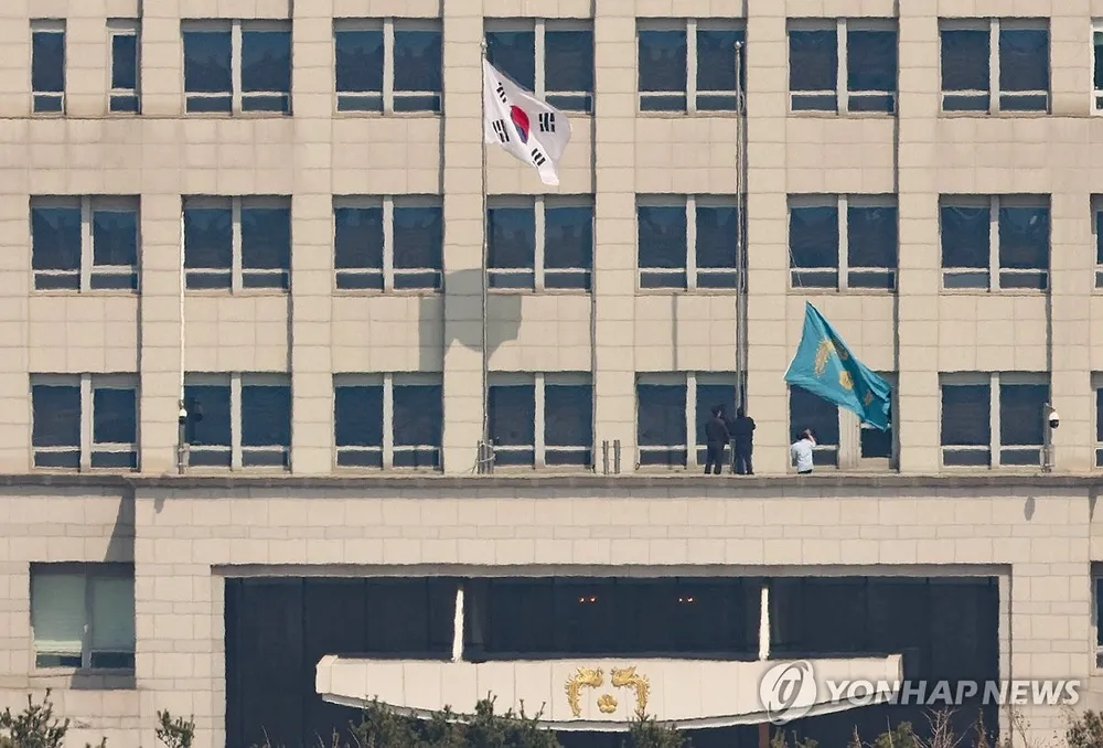 văn phòng tổng thống Hàn Quốc.jpg