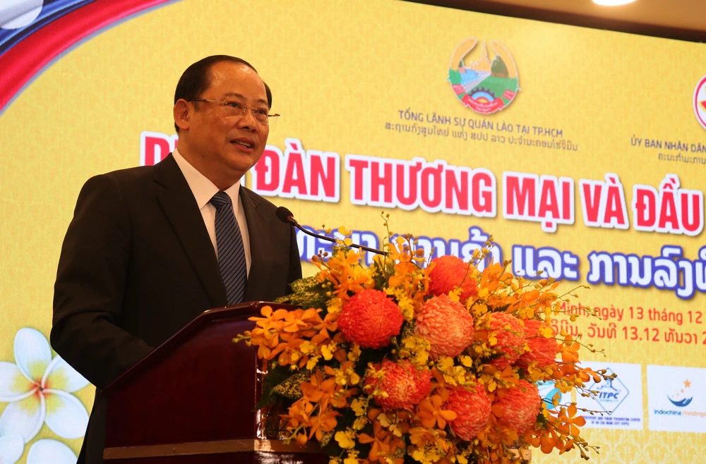 Phó Thủ tướng Lào Sonexay Siphandone bày tỏ sự vui mừng và trân trọng trước tình đoàn kết giữa hai nước Việt Nam -Lào. Ảnh: VÕ THƠ