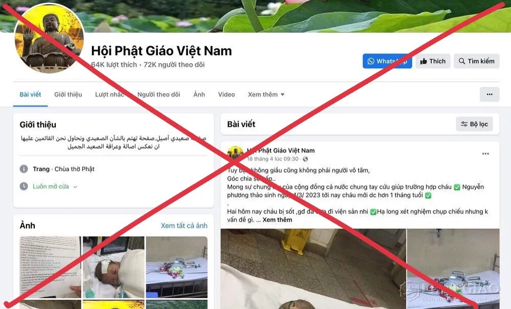 Fanpage &quot;Hội Phật Giáo Việt Nam&quot; mạo danh với trang fanpage chính thống “Phật giáo Việt Nam” của Cổng thông tin Phật giáo thuộc Giáo hội Phật giáo Việt Nam nhằm đăng tải kêu gọi chuyển tiền từ thiện. Ảnh: PGVN