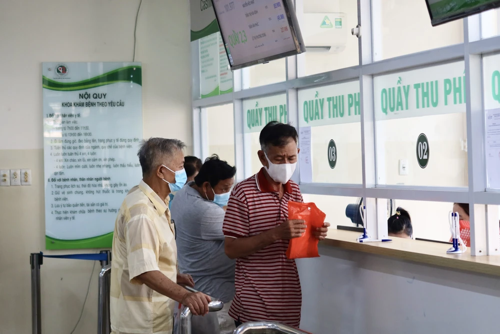 được cấp thẻ BHYT.jpg