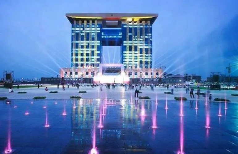 5.000 người dự Lễ kỷ niệm Bình Dương 20 năm phát triển ảnh 1