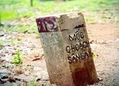 Bắt đầu chi trả tiền đền bù thu hồi đất làm sân bay Long Thành ảnh 2 Đồng Nai: Duyệt giá đền bù đất làm dự án sân bay Long Thành