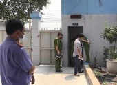 Nhóm bảo vệ Khu công nghiệp ở Đồng Nai đánh gục công nhân ảnh 2 Bị đồng nghiệp đâm chết vì 'làm việc không gọn gàng'