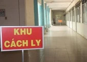 Tìm thấy 2 người nhiễm COVID-19 trốn khỏi khu cách ly ở TP Biên Hòa ảnh 2 Đồng Nai truy tìm 3 người nhiễm COVID-19 trốn cách ly y tế