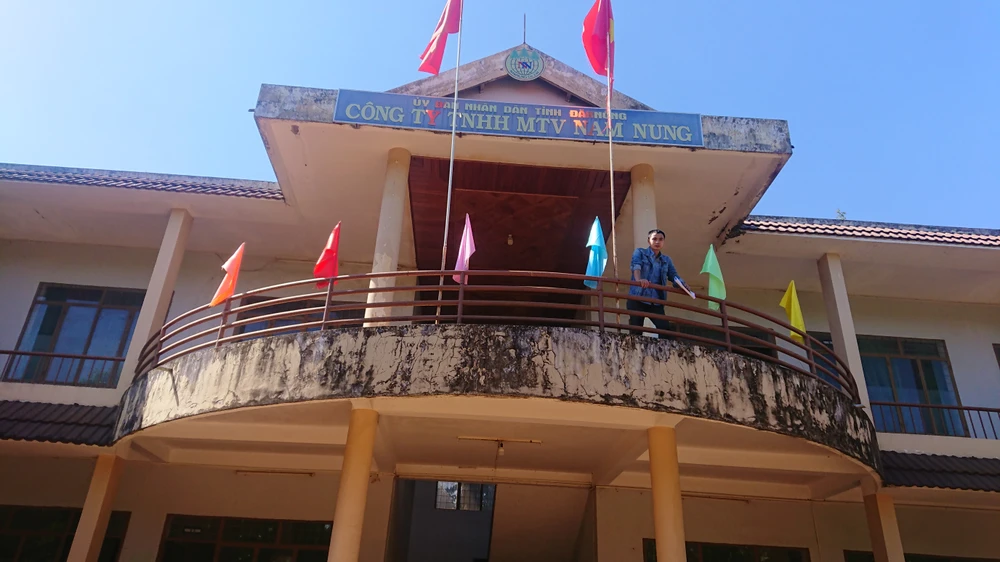 Công ty TNHH MTV Nam Nung. Ảnh: VŨ LONG
