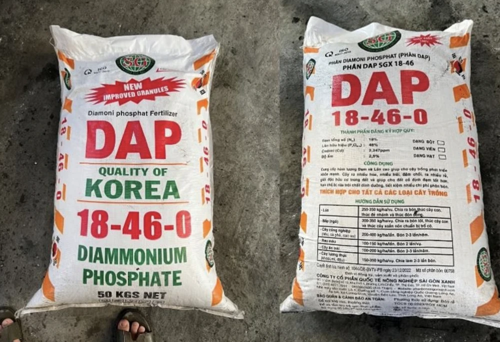 Số phân bón bị tạm giữ. Ảnh: congandaknong.gov.vn
