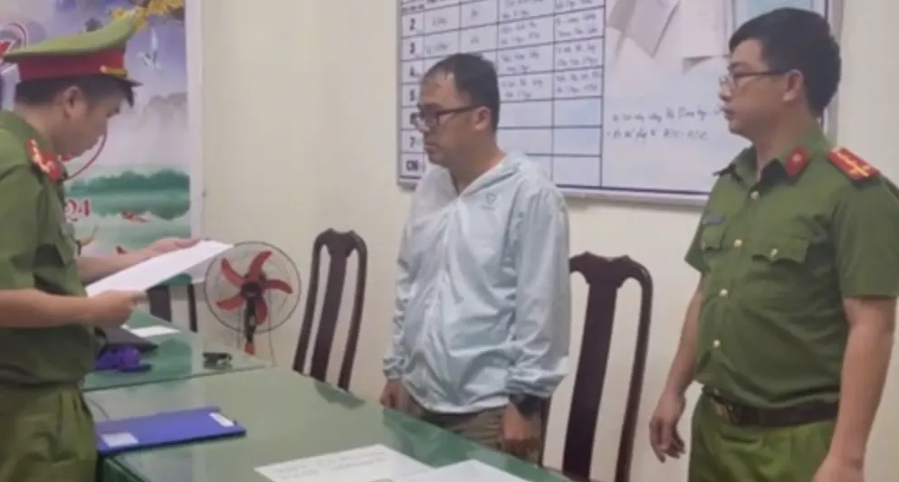 trung tâm môi trường.png