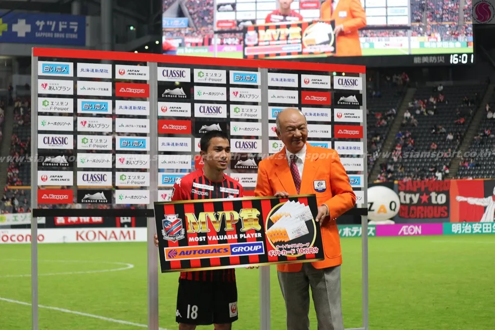 Chơi như Maradona, Chanathip ẵm giải cầu thủ xuất sắc ảnh 5