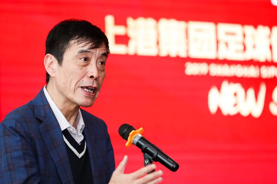 Chủ tịch Trần Xuyến của CFA đang bị điều tra. Ảnh: Getty Chủ tịch Trần Xuyến của CFA đang bị điều tra. Ảnh: Getty