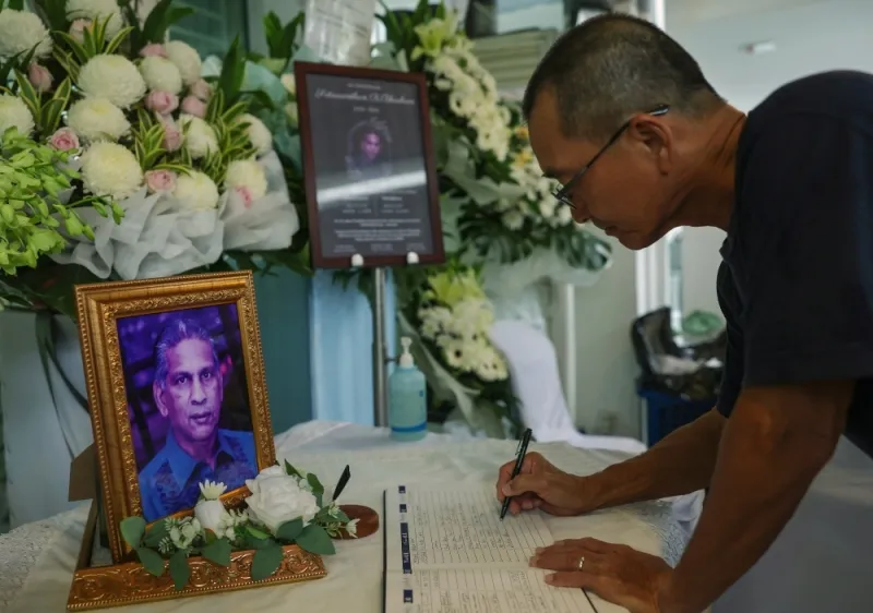 Vĩnh biệt “giáo sư” bóng đá, nhà á quân AFF Cup ảnh 1 Vĩnh biệt “giáo sư” bóng đá, nhà á quân AFF Cup ảnh 1