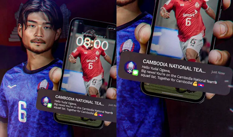 Yudai Ogawa "khoe" mình khoác áo tuyển Campuchia đá vòng loại World Cup và Asian Cup. Ảnh: K.T Cam-1.jpg