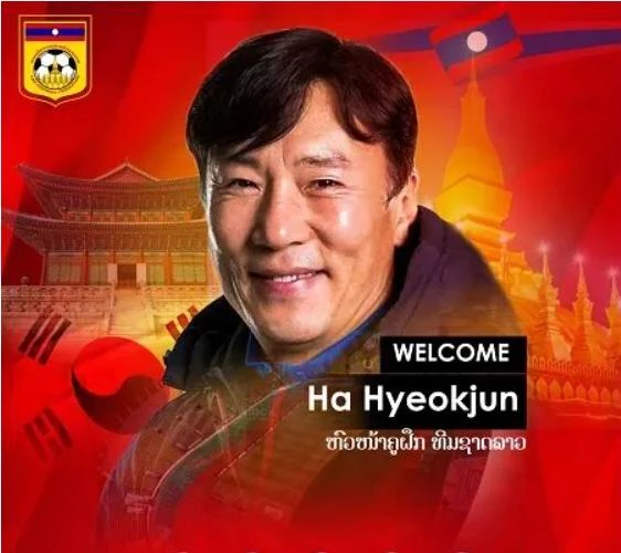 HLV Ha Hyeok-jun sẽ có dịp so tài với đồng hương là HLV Kim Sang-sik của tuyển Việt Nam. Ảnh: AFF Bang-B-AFF-them-thay-Han-1.jpg