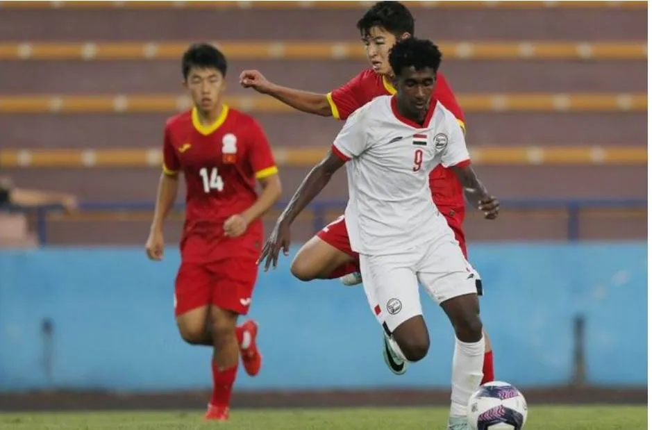 U-17-Viet- Nam-Luot-2.jpg