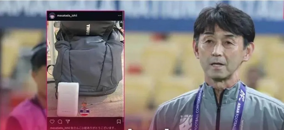 Du- chan-manh- Masatada-Ishii.jpg