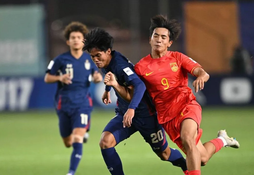 U-17- Thai-Lan-2.jpg