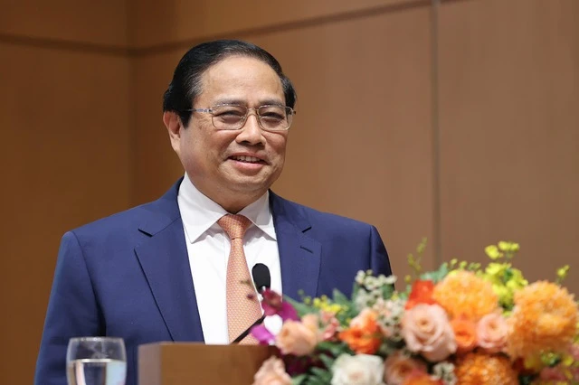 Thủ tướng Phạm Minh Chính chủ trì Hội nghị lãi suất Thủ tướng.jpg