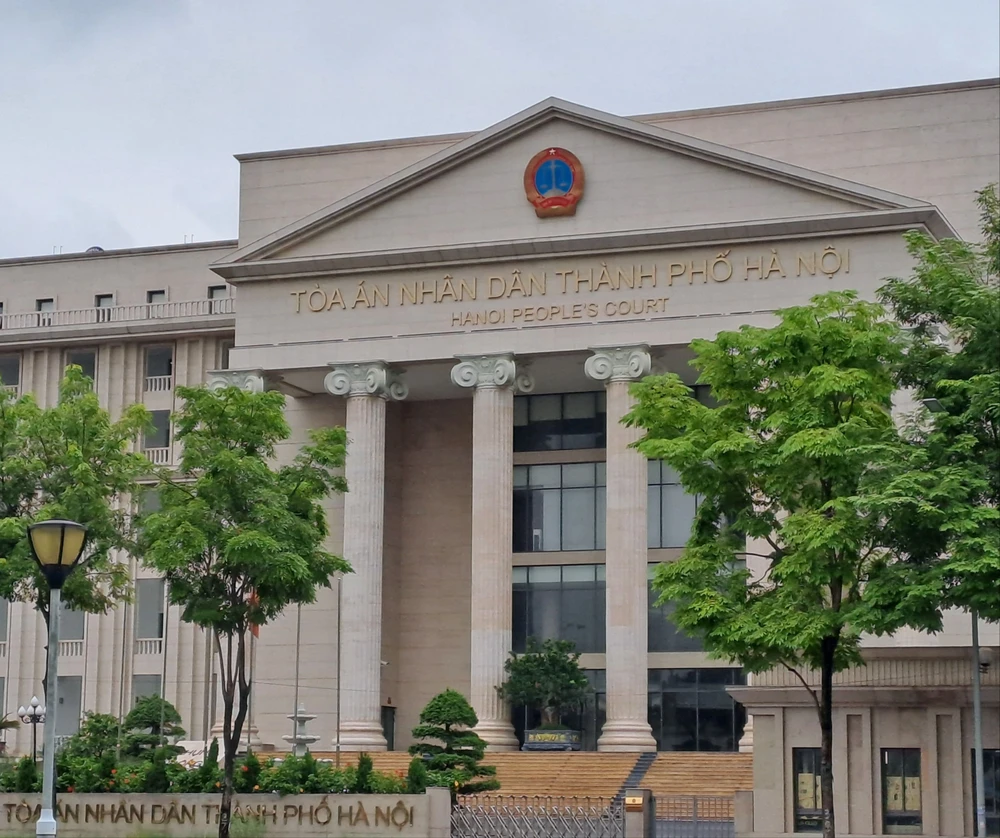 TAND TP Hà Nội - nơi diễn ra phiên tòa. Trịnh Văn Quyết.jpg
